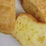 Bolo Pão de Queijo: Um Clássico Mineiro em Forma de Bolo!